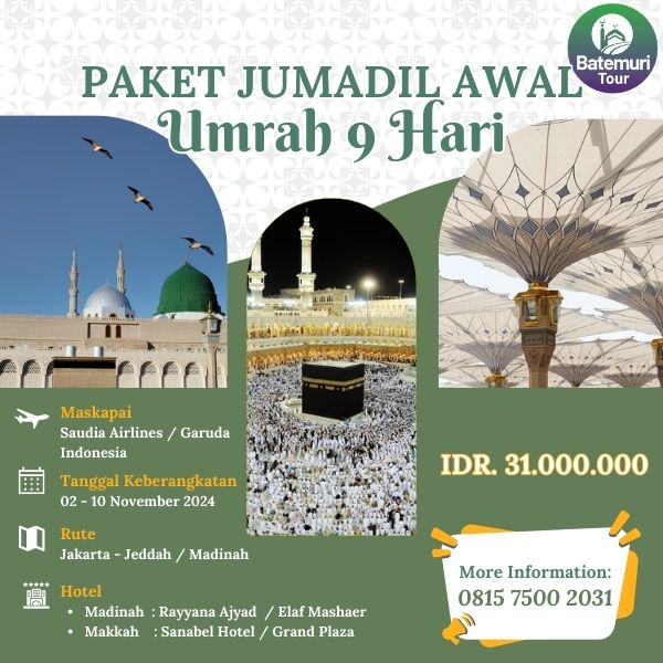 Gambar Produk